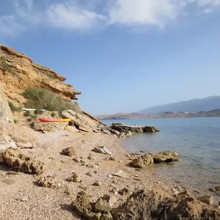 Rita Διαμέρισμα *